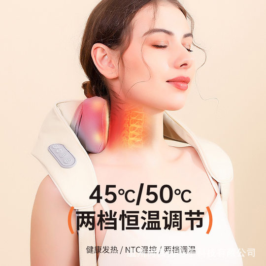 Cervical Massage Apparatus Shoulder and Neck Protection Apparatus Dual-purpose Waist and Neck Trapis Electric Heating Imitation Hand Kneading Shawl Artifact