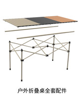 �����ۯB���������֧�μܙM�U䓹������Ȕ[��С������������ȫ