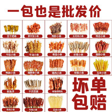 ����ʳ��ը�������u���Ʒ�����u���uƤ������[���������ҹ����