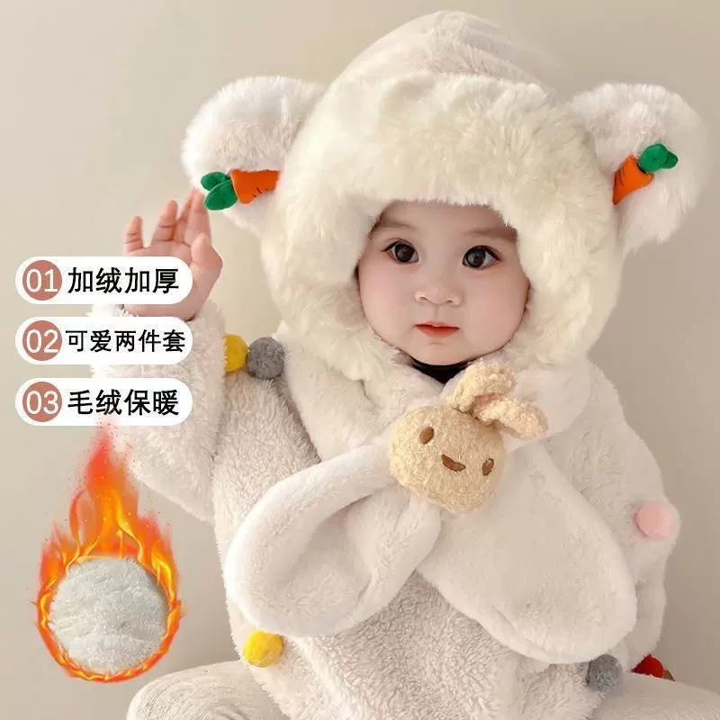 儿童围巾一体护脖帽宝宝秋冬季围脖男女童冬天保暖加厚女孩护耳帽