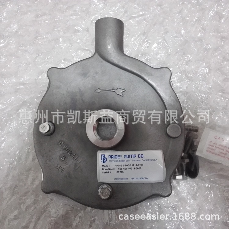 PRICE PUMP HP75SS  不锈钢磁力泵/泵配件