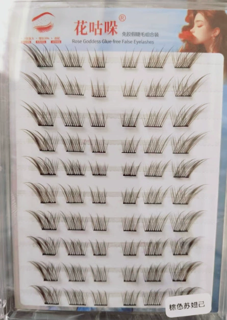 Self‑adhesive glue‑free false eyelashes, multiple decorative styles, 6–20 rows