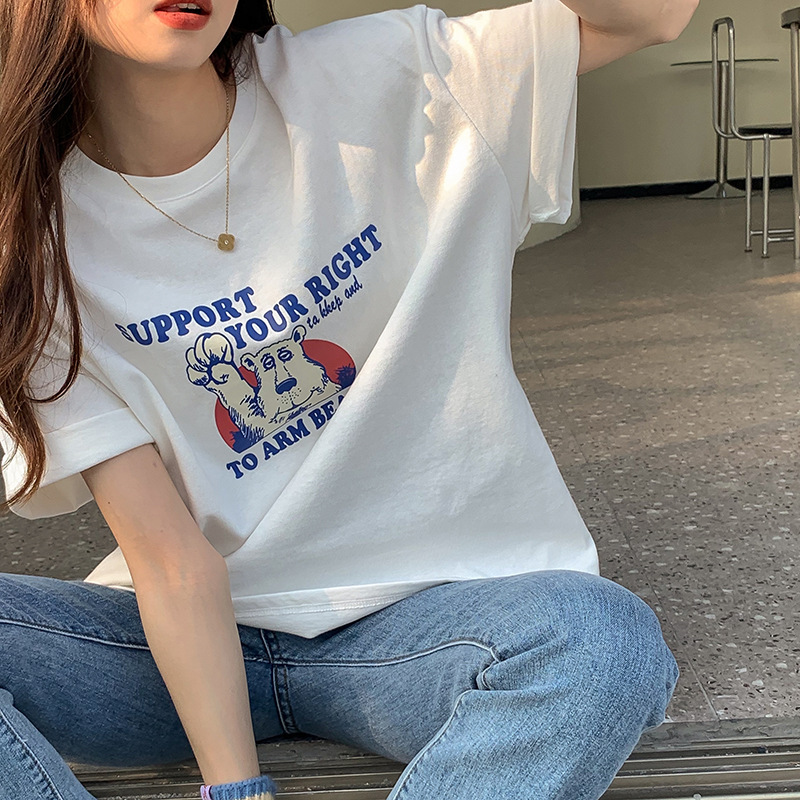러시 베어