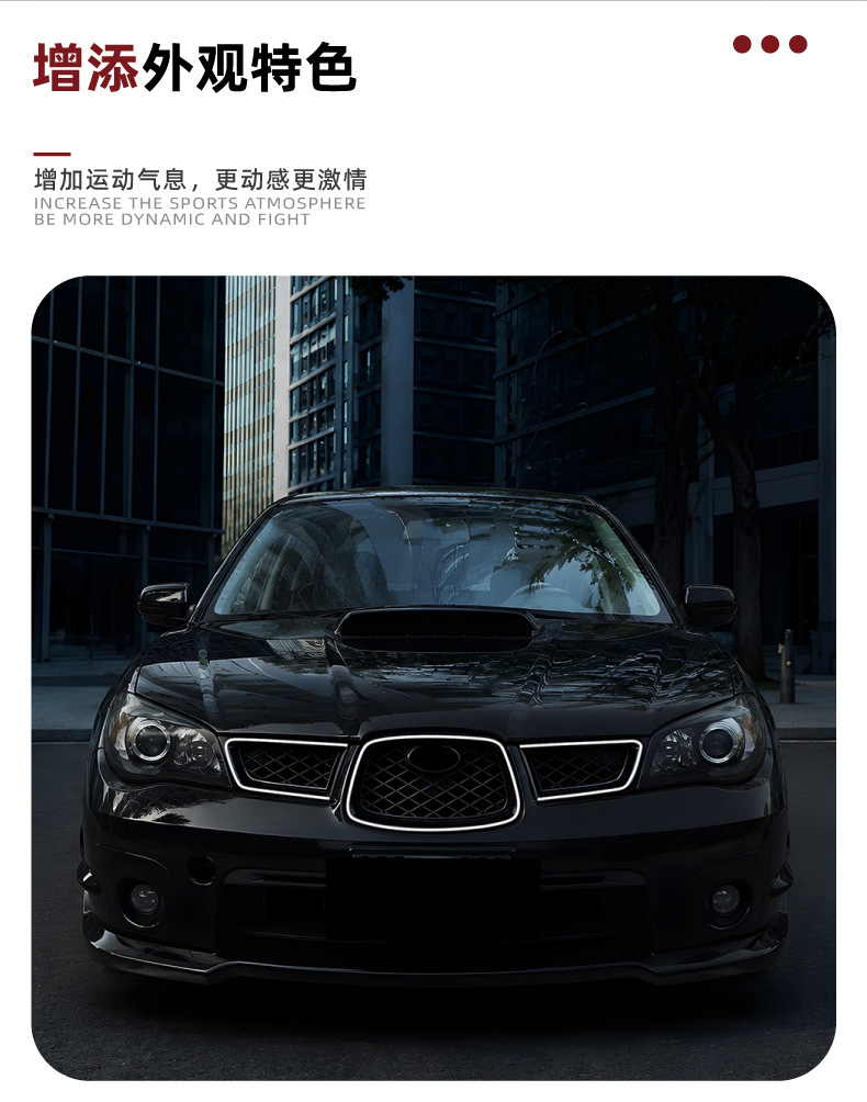 Suitable for Subaru Impreza Wrx Sti 2006-07 with Lighted Grille Led Illuminated Grille Modification