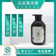 ֲ���o�l���B���o�l�z�l�z����״����^Ƥ�ݱ���ϴ�lˮϴ�l��