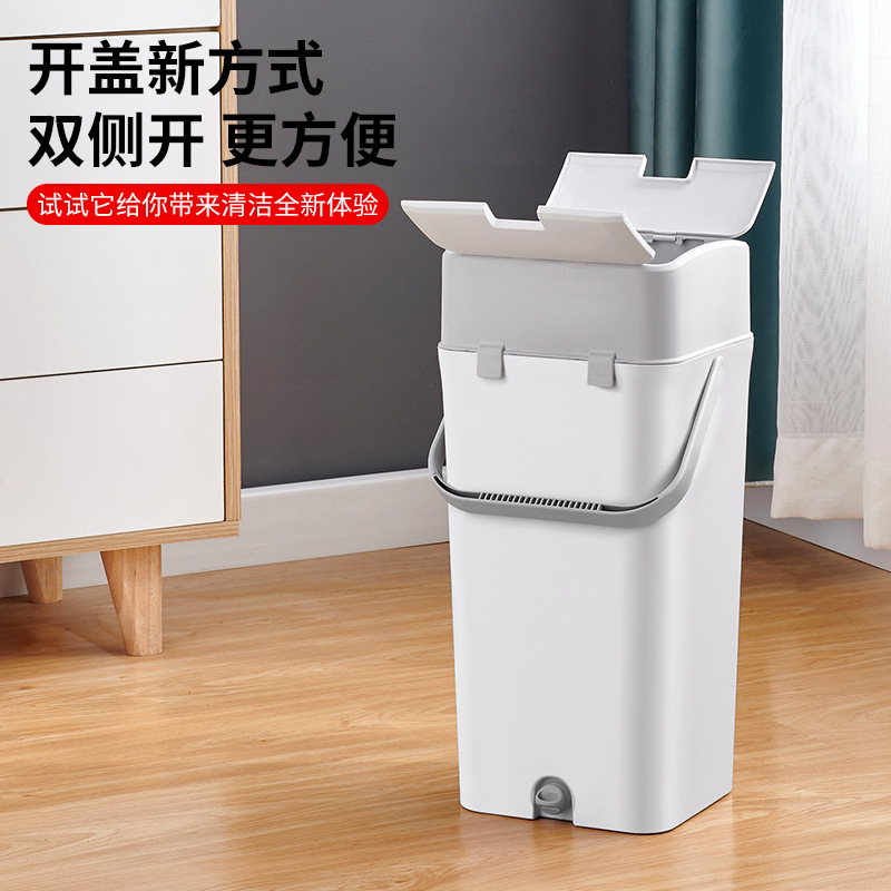 嘉創優品新款拖把桶免手洗懶人拖把清洗桶雙開蓋拖布桶廠家批發