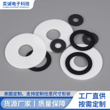 �F�����|Ƭ����PTFE�Cе�ܷ���ķ���ϩ�|�͸ߜ��ط����m�|