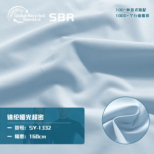 �\�]���ⳬ������ 180g�\��͸������б��z�����Ҽ�����Ӿ������