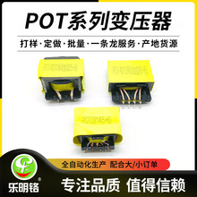POTϵ�и��l׃������ȫ������Ҏ��ϵ�и��l׃�����Sֱ����D����