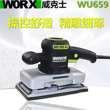 ����ʿɰ��CWU659ɰ���CɳƤ�Cɰĥ�C����ľ���lԡ���ô�ĥ�C