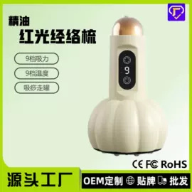 筋膜枪;卷发/直发器;宠物智能喂养