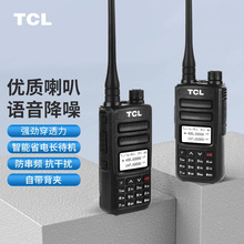 TCL���v�CHTUV1�p�����{�Α���܇�d�{�l������̨�����ֳ֟o����