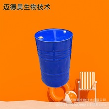 ̼������������������h̼���� CP�����yƷ����108-32-7 99%