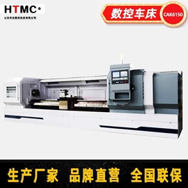 数控机床;铣床;锯床