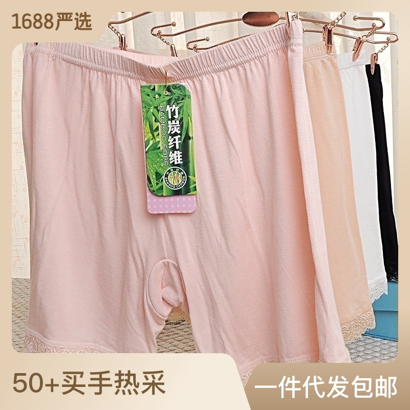 Safety pants are crazy! Ladies lace edge bamboo fiber anti-slip leggings plus fat and big manufacturers sell hot