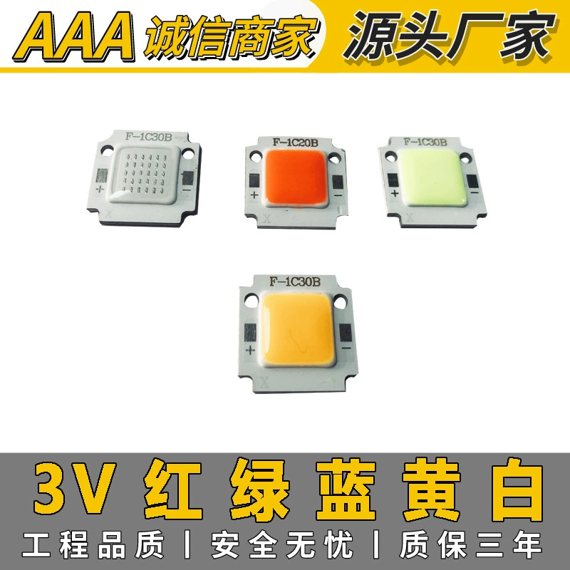 Поставка 3V солнечный свет COB световой шар 10W красный свет синий зеленый свет желтый свет белый теплый белый 15WCOB 3V источник света