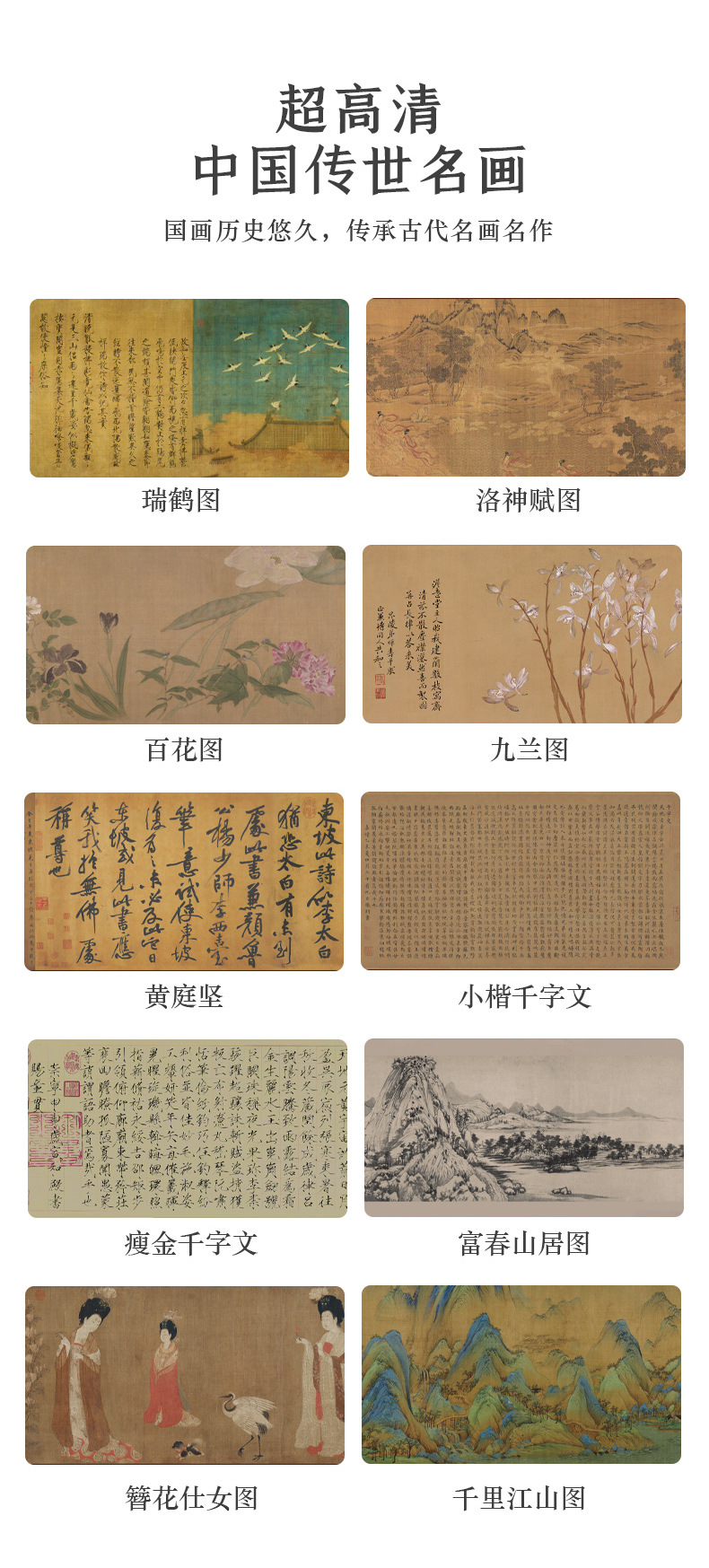 未标题-1_06.jpg