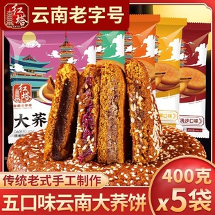 ����خa���w��y�w�������ʶ�ɳ�W�w����ʽ������������l