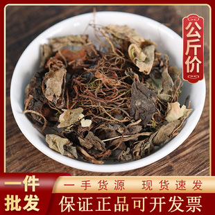 1000g��������ș�ĬF؛���l������؛Դ�^�S��һ��؛Դ �𾀵�