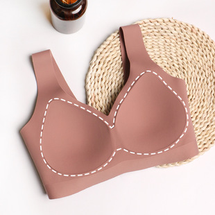 Namei Jiao 2021 New AIR Seamless Underwear Women's AIR bra One-piece Fixed Cup Sleep bra