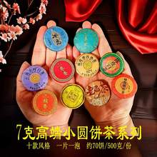 �S�����l���С��~�ն���t�Ƥ����Ŵ�����ն����������
