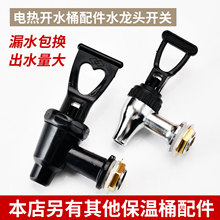 ����Ͱˮ���^ͨ��늟��_ˮͰ��ˮͰ���ˮ���_�P���{Ͱ4��ˮ���^