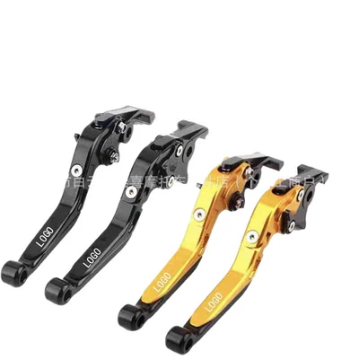Other starting systems, Suitable for Dongfeng