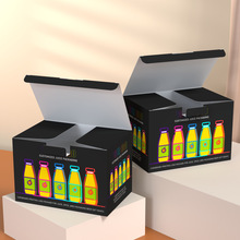 彩盒定制饮料包装盒定制特硬瓦楞包装盒定制彩色印刷酒包装盒定制