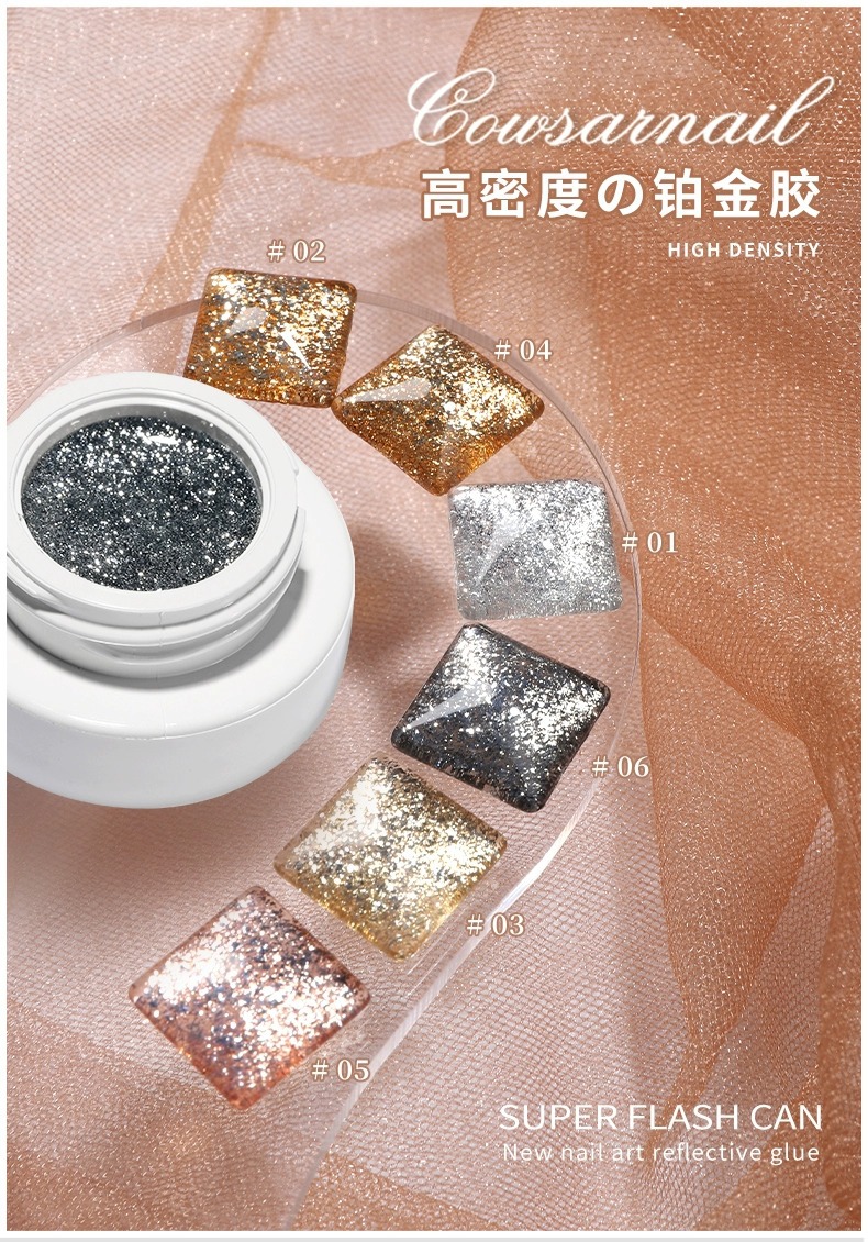 Description Picture 2 of itemNail Art Reflective Glitter Liner Gel Nails Polish Wire Drawing Gel SpiderWeb Varnish Painting Liner DIY Sliver UV Glue Manicure