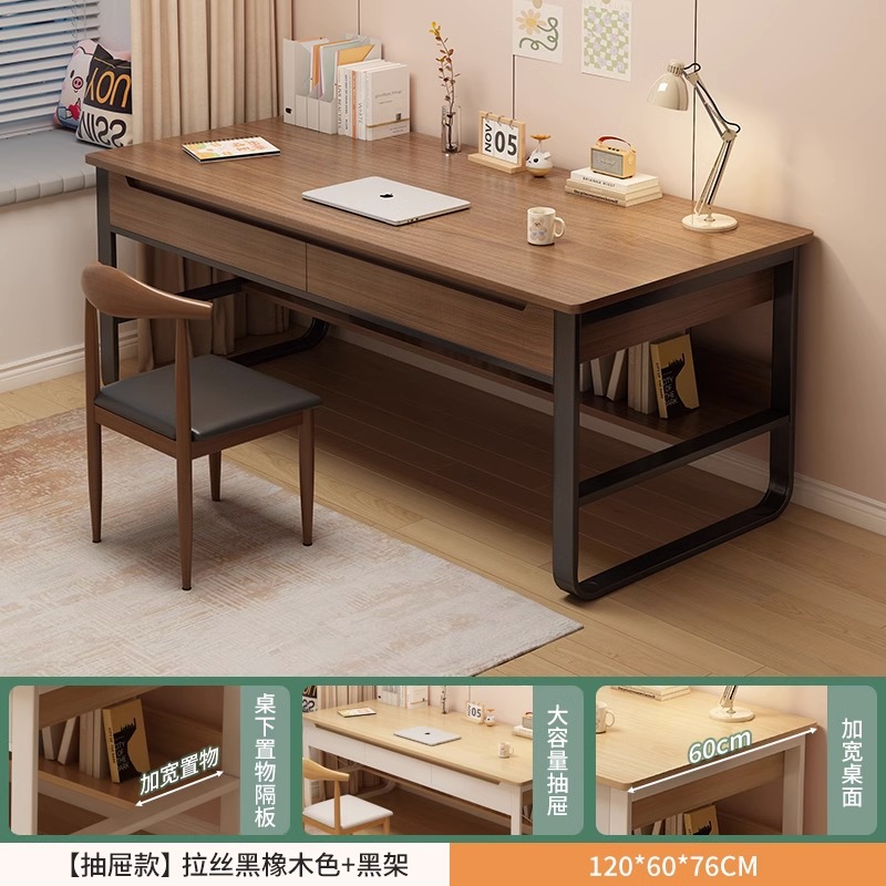 Mesa de estudio de estudiantes en el hogar simple dormitorio moderno con cajones escritorio de computadora simple escritorio de oficina escritorio de trabajo