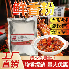 �r����{��500g�������rȥ�ȷ��׾������C�����W�ϟ�������������