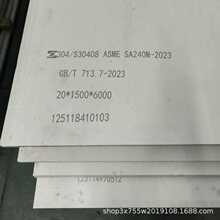 ����361L���P��к��321��ϴ���I���܈��Ҏ���Rȫ���󃞻�