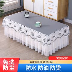 茶のテーブルクロス防水防油差のいくつかのカバーテレビの棚の全部は茶のいくつかのテーブルのマットのシンプルな長方形のテーブルクロスです。