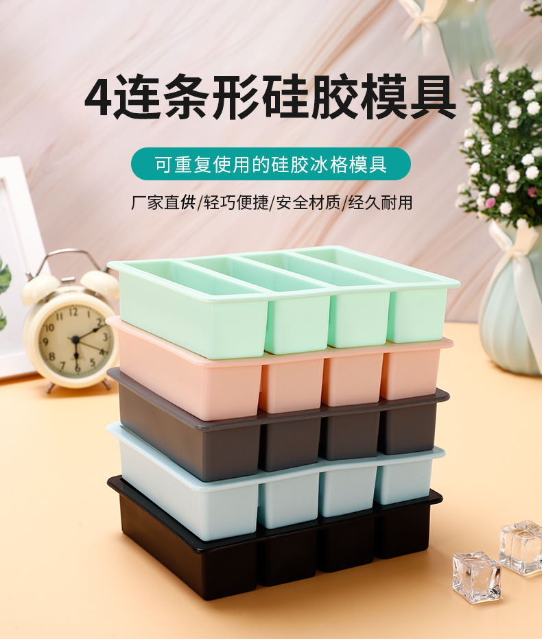 简质详情_01_看图王