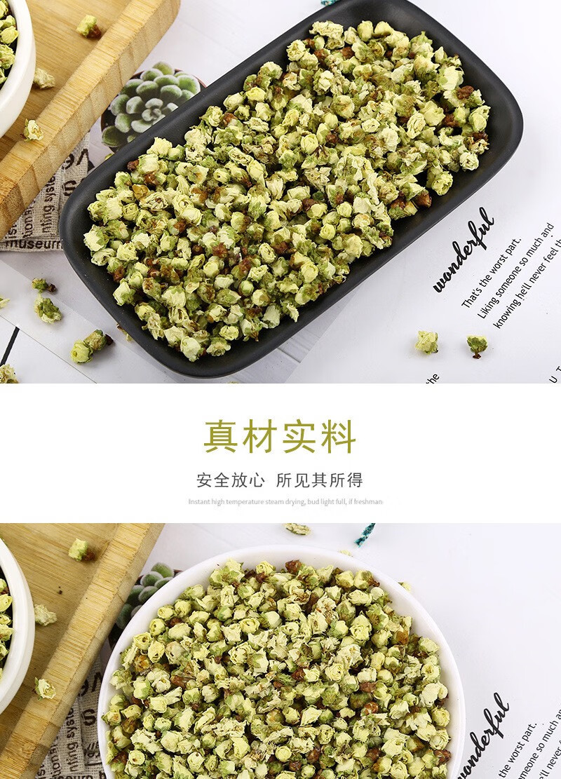 White Plum Flower Tea Mei Hua 绿萼梅 Dried Green Calyx Plum Buds 500g Traditional Floral Herbal Tea overview