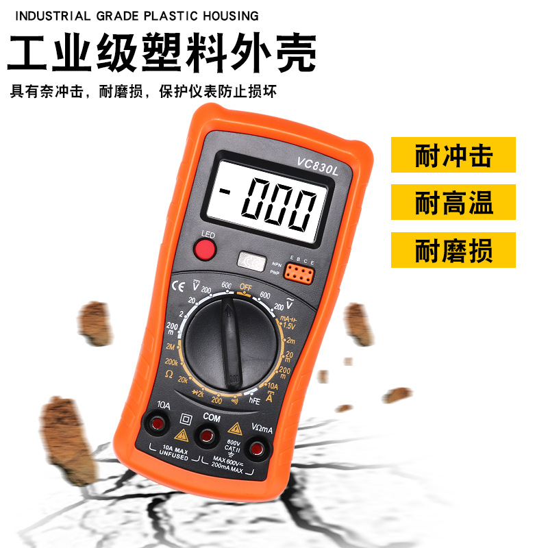 Mini A830L multímetro digital portátil de alta precisión pantalla digital universal correa de retroiluminación electricista instrumento multifuncional