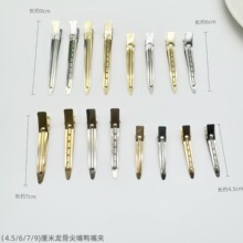 �������l���s���Ǽ���A�l�ADIY����l��������l�̶��A�ٴ�l�