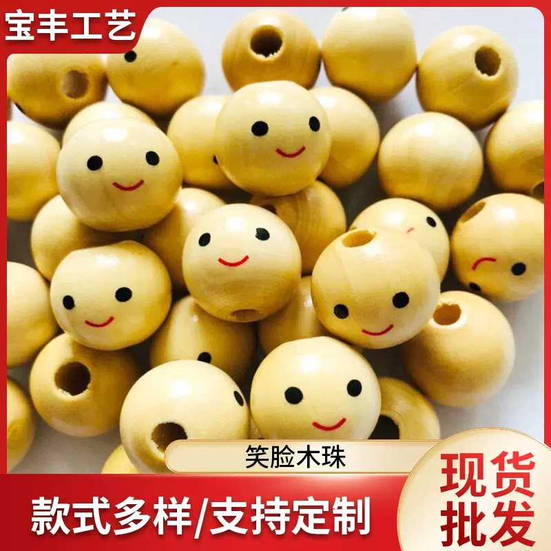 DIY饰品配件木珠儿童手工串珠8mm方形珠子10MM26字母骰子散珠批发