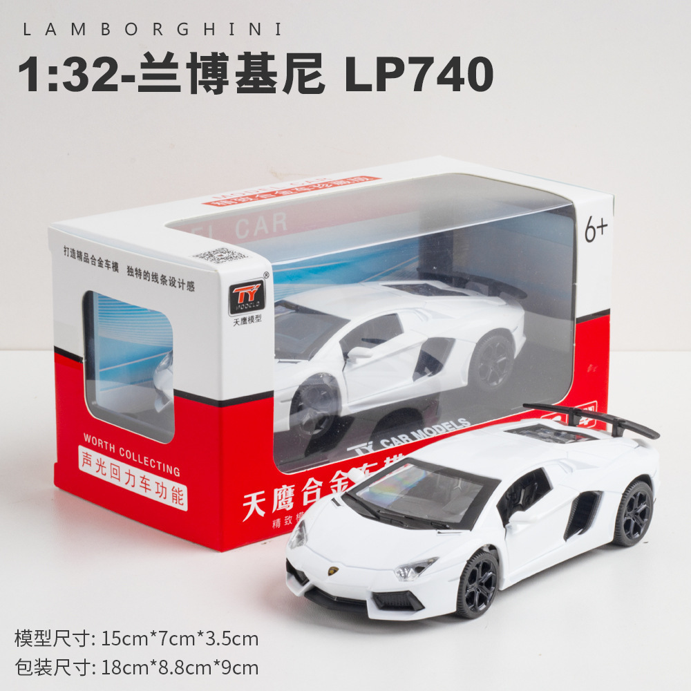 Modelo de coche de aleación Tianying 1 a 32 Rambo LP740 coche deportivo con sonido y luz, modelo de música de coche de juguete para niños