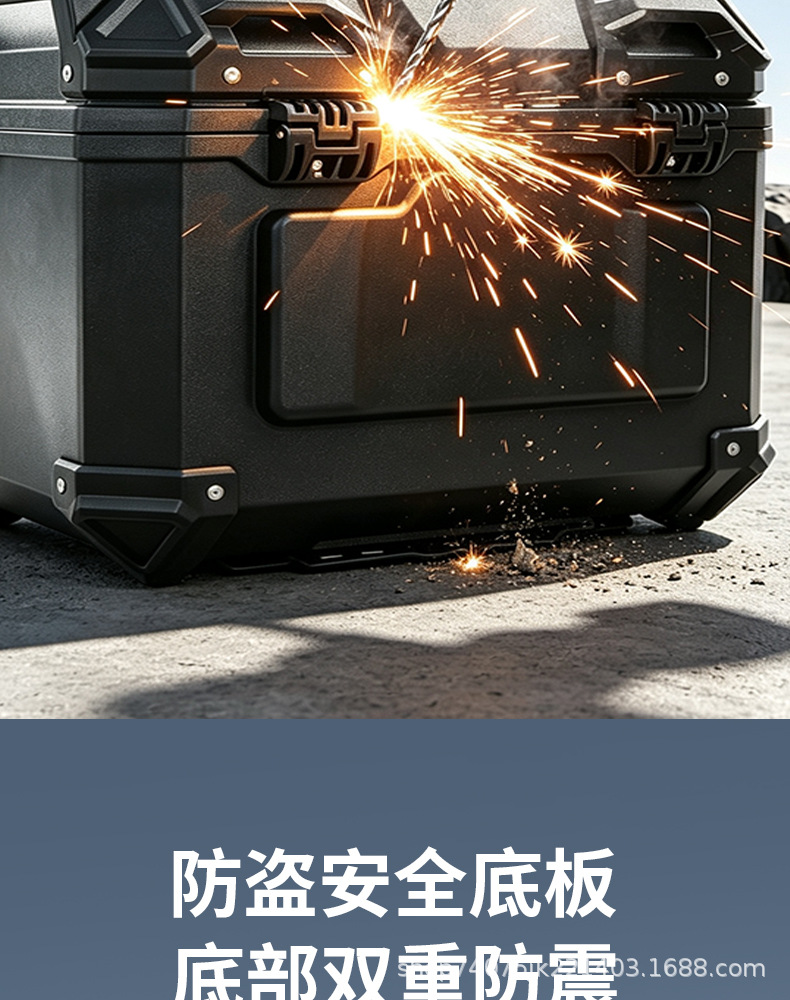 Motorcycle trunk 45 quick-release thickened electric vehicle tail box, universal large-capacity storage box for scooters and electric bikes