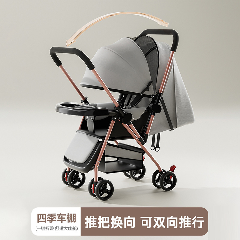El cochecito de bebé puede sentarse y acostarse de 0 a 3 años, ligero, plegable, con un botón, cochecito de cuatro ruedas para niños