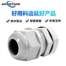 SaM10M12-M63|̶^ˮٽ^ܷ^ϸm