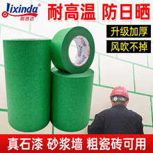 �Gɫ���y���z���⠝��ʯ�����y���z��ˮ��ɰ�⠝���y���z���S��