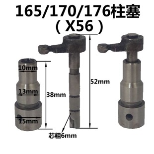 165 170 176 175 180 185 190 192 ˮ��θײ��͙C����