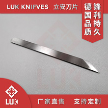 �����������е���X�ô��õ����ؙC�ָ�м��C��Ƭ�ü�����