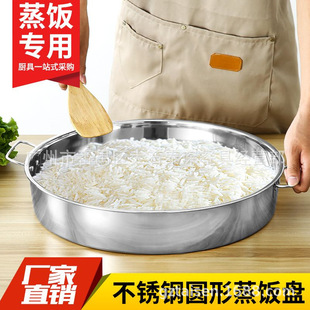 ���P���P��P�~���������A�P�茱P��P40-55cm��Ƥ�P