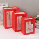 Window opening gift packaging bag Mother's Day flower handbag Valentine's Day doll packaging bag large paper bag gift bag