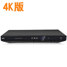 GIEC/杰科 BDP-G3606 4K蓝光播放机3d高清播放器dvd影碟机
