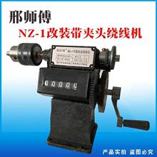 �ώ����֓u�@���C�����p�������b���A�^�Ͼ����քӽg���������C��