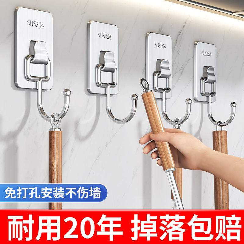 Hook, No Punching, Strong Load-Bearing Single Hook, Bathroom, Living Room, Kitchen Door, Wall Hanging Heavy Objects, Stainless Steel Sticky Hook